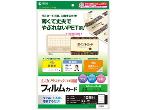 yr[e100~OFFN[|zy񂹁zTTvC [U[v^ptBJ[h A4 10 5 LBP-ID01 [U[p [U[v^p