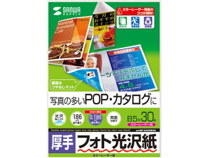 y}\2,000~N[|119:59|Cg2{zy񂹁zTTvC J[[U[ptHg  B5 30 B5 J[[U[p [U[v^p