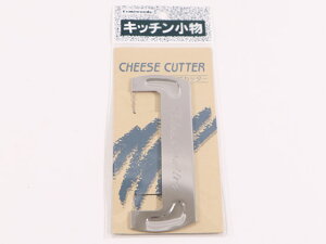 ナイフ チーズカッターの人気商品 通販 価格比較 価格 Com
