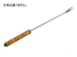 y}\2,000~N[|119:59|Cg2{zy񂹁zJ_ ؕ tHftH[N Lb`G