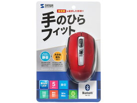 【お取り寄せ】サンワサプライ 静音Bluetooth 5.0 ブルーLEDマウス(レッド) ワイヤレス LED マウス PC周辺機器