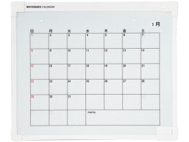 【お取り寄せ】リヒトラブ ホワイトボードカレンダー 539×450mm A215 壁掛ホワイトボード ブラックボード POP 掲示用品