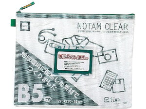 yr[e100~OFFN[|zy񂹁zTNNpX m[^EN[ B5^Cv O[ UNC-B529  fXNgbv[ fXN 