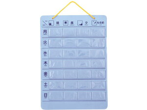 yr[e100~OFFN[|zy񂹁zqgu |Pbg1T HM592  fXNgbv[ fXN 