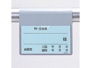 yr[e100~OFFN[|zy񂹁zqgu xbhv[g HS822-1 DP[X D L[z_[