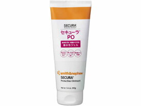 【レビュー投稿で100円OFFクーポン】【お取り寄せ】スミス・アンド・ネフュー セキューラPO 159g 介護 介助