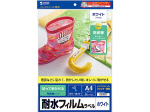 yr[e100~OFFN[|zy񂹁zTTvC ͂ϐzCgtBx LB-EJF03N m[Jbg CNWFbgpxV[ Sxp