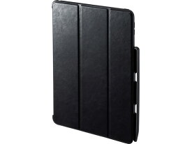 【お取り寄せ】サンワサプライ iPad 10.2インチ ケース(ブラック) PDA-IPAD1614BK タブレット用アクセサリー スマートフォン 携帯電話 FAX 家電