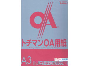 yr[e100~OFFN[|zy񂹁zSAKAEeNjJy[p[ ɌJ[PPC A3 bh 50×5 A3TCY J[Rs[p