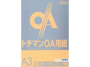 yr[e100~OFFN[|zy񂹁zSAKAEeNjJy[p[ ɌJ[PPC A3 XL 50×5 A3TCY J[Rs[p