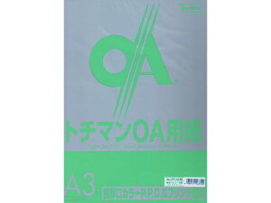yr[e100~OFFN[|zy񂹁zSAKAEeNjJy[p[ ɌJ[PPC A3 ou[O[50*5 A3TCY O[n  J[Rs[p