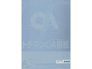 yr[e100~OFFN[|zy񂹁zSAKAEeNjJy[p[ ɌJ[PPC A3 O[ 50×5 A3TCY J[Rs[p