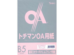 yr[e100~OFFN[|zy񂹁zSAKAEeNjJy[p[ ɌJ[PPC B5 CgsN 50×5 B5TCY sNn  J[Rs[p