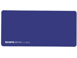 yr[e100~OFFN[|zy񂹁zT|[ p}bg  210×100×5mm M-21 R }bg X^vG l[