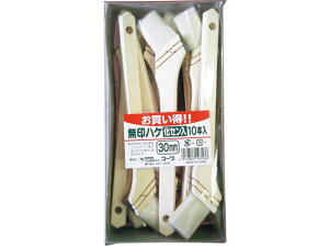 yX[p[SALE2,000~N[|119:59|Cg2{z y񂹁zC_Xg[R[ 10{gnP 30mm h h {  y z