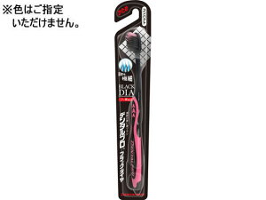 yX[p[SALE2,000~N[|119:59|Cg2{z y񂹁zf^v f^v ubN_CɖуRpNg  uV ӂ I[PA