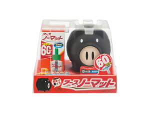 �y���r���[���e��100�~OFF�N�[�|���z�A�[�X���� �A�[�X�m�[�}�b�g 60���Z�b�g ��Ƃ荕�u�^ �u���^�^�C�v �E���� �E�� �h����