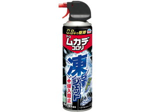 yubNtCf[聚279:59X|Cg2{zA[X JfR 炷WFbg 250mL Xv[^Cv E E h