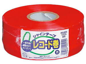 yr[e100~OFFN[|zy񂹁zYY VCe[v R[h  420R PER e[v ʂЂ בR [v 