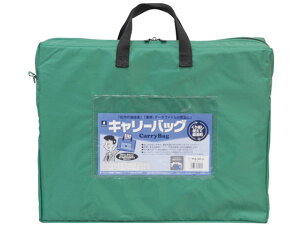 y}\2,000~N[|119:59|Cg2{zy񂹁z~bNX L[obO B4 }`t  CB-550-G LOP[X t ރL[ hLgL[ t