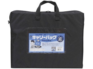 y}\2,000~N[|119:59|Cg2{zy񂹁z~bNX L[obO B4 }`t  CB-550-BK LOP[X t ރL[ hLgL[ t