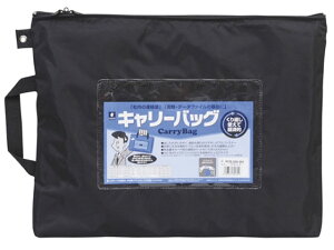 y}\2,000~N[|119:59|Cg2{zy񂹁z~bNX L[obO B4 }`  CB-500-BK LOP[X t ރL[ hLgL[ t