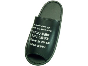 【レビュー投稿で100円OFFクーポン】【お取り寄せ】ニッポンスリッパ 靴でそのままスリッパ プリントあり 350631 合皮 ポリエステル製スリッパ