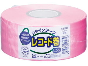 yr[e100~OFFN[|zy񂹁zYY VCe[v R[h  420P PER e[v ʂЂ בR [v 