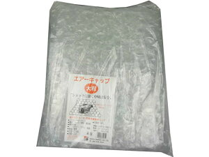 yr[e100~OFFN[|zy񂹁zOFY GA[Lbv嗱 80 1000mm×1200mm GA[pbL GA[NbV  ɏՍ 