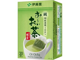 伊藤園 お〜いお茶 エコティーバッグ 緑茶 20袋