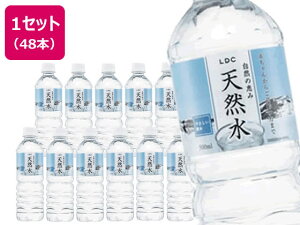 【レビュー投稿で100円OFFクーポン】送料無料 自然の恵み 天然水 500ml 24本 48本 国産 LDC ライフドリンクカンパニー 軟水 水 ミネラルウォーター 500ミリリットル 備蓄水 飲料水 ペットボトル 赤