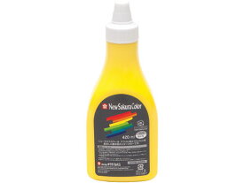 【マラソン限定★2000円クーポン&ポイント2倍】【お取り寄せ】サクラクレパス ニューサクラカラー 420ml きいろ アクリル絵の具 画材