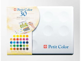 【お取り寄せ】サクラクレパス プチカラー 水筆入り 30色セット NCW-30H 絵の具 パレット 絵の具、パレット 教材用筆記具