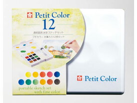 【お取り寄せ】サクラクレパス プチカラー 水筆入り 12色セット NCW-12H 絵の具 パレット 絵の具、パレット 教材用筆記具