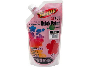 yr[e100~OFFN[|zy񂹁zTNNpX j[TNJ[ NCbNyCg 550ml  ANG̋ 