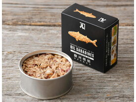 かねはち オイルサバディン コットンシードオイル 90g 缶詰 魚介類 缶詰 加工食品