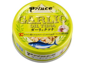 三洋食品 ガーリック オイル ツナ 70g 缶詰 シーチキン 缶詰 加工食品