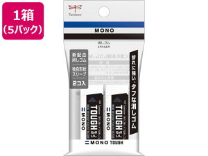 yX[p[SALE2,000~N[|119:59|Cg2{z y񂹁zg{M S m^t 2×5pbN JCC-262 vX`bNS C