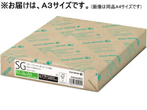 yX[p[SALE聚2,000~N[|119:59|Cg2{zxmtCBI SG A3 500 ZGAA0843 A3TCY Rs[p