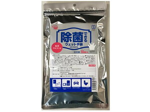 yr[e100~OFFN[|zd ۂłEFbg HY-WETJKN | g^Cv EFbgeBbV