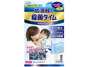 yX[p[SALE聚2,000~N[|119:59|Cg2{zUYEKI ۃ^CpXeBbN^Cv 10g×3 ֘Ai tB^[ 󒲉ƓdpANZT[ 󒲉Ɠd
