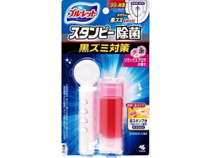【レビュー投稿で100円OFFクーポン】小林製薬 ブルーレットスタンピー除菌 リラックスアロマ 本体 トイレ用洗剤 掃除用洗剤 洗剤 清掃