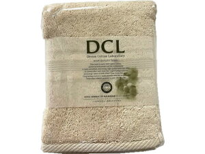 【レビュー投稿で100円OFFクーポン】中村 Dream Cotton Laboratry フェイスタオル ベージュ タオル オフィス用タオル