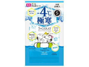 yr[e100~OFFN[|zy񂹁zR[Z[RX|[g GXJbg 唻N[V[g  20  fIhg G`PbgPA XLPA