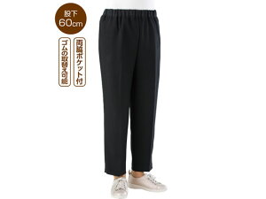 y}\2,000~N[|119:59|Cg2{zy񂹁zPAt@bV Xbƃpc ubN S VjAߗ  