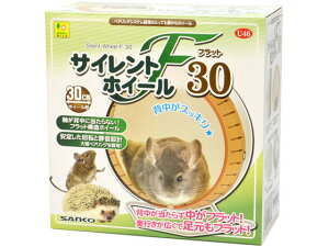 yr[e100~OFFN[|zTREVEJC TCgzC[ tbg30 U46 ^   ybg ETM nX^[