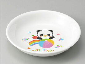 【お取り寄せ】エンテック 大皿 赤ちゃんパンダ PA-26 小皿 丼 和食器 キッチン テーブル
