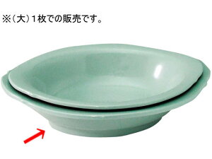 yubNtCf[聚279:59X|Cg2{zy񂹁zGebN x[J[   CS-45  o M ؐH Lb` e[u