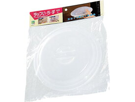 【ポイント2倍★22日20:00〜27日9:59迄】【お取り寄せ】エンテック ラップいらず浅型(大) ヘッター付 1522A キッチン雑貨