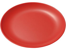 【お取り寄せ】エンテック 丸プレート 250 赤 SP-29R プラター皿 プレート皿 洋食器 キッチン テーブル